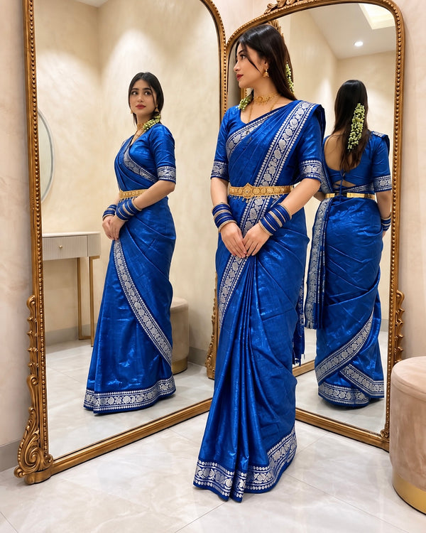 লামা সিল্ক শাড়ি — নীল কালার