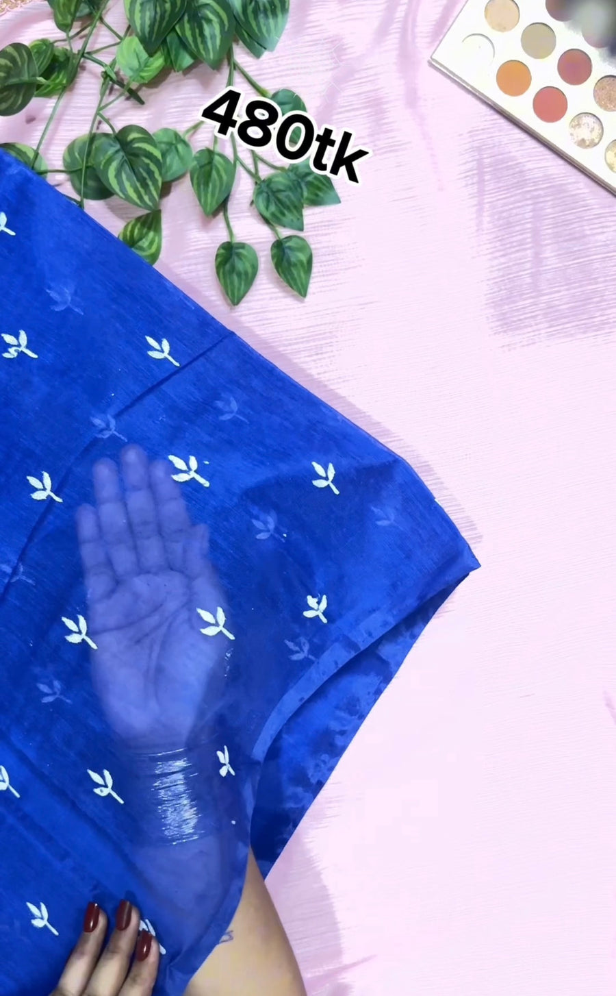 নীল কালার চুনা প্রিন্ট শাড়ি—হাফ সিল্ক (ব্লাউজ পিস থাকবে না)
