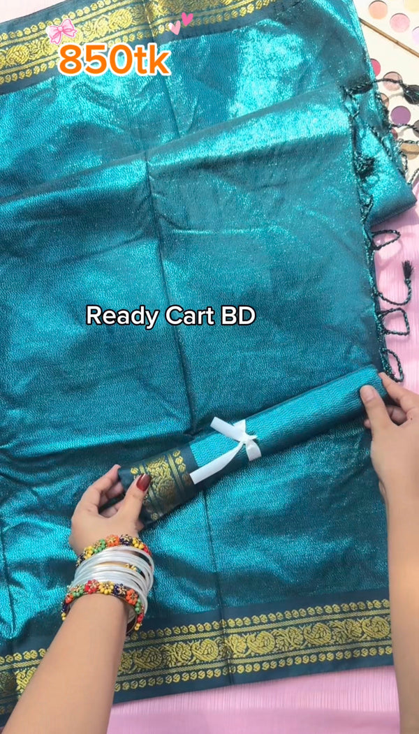 লামা সিল্ক শাড়ি — সি গ্রিন কালার