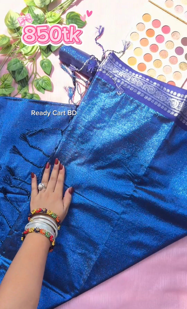 লামা সিল্ক শাড়ি — নীল কালার