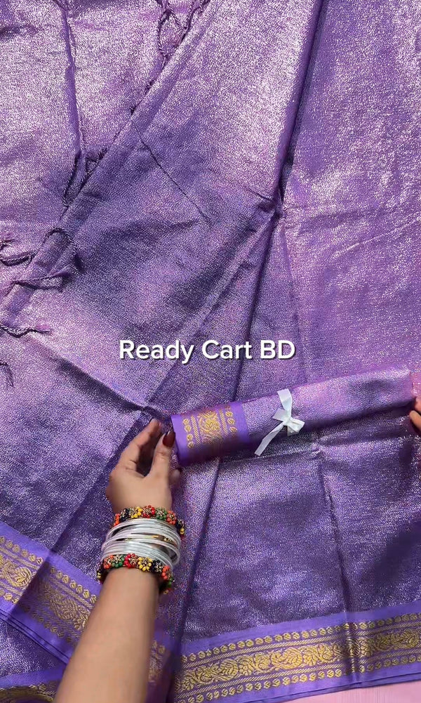 লামা সিল্ক শাড়ি — ল্যাভেন্ডার কালার