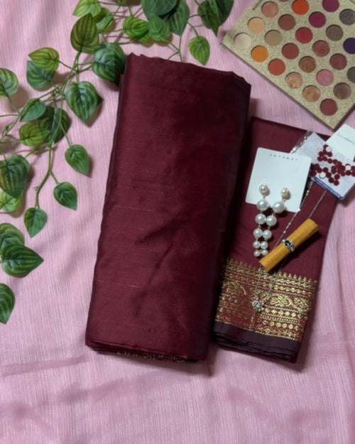 স্টুডেন্ট বাজেট কম্বো