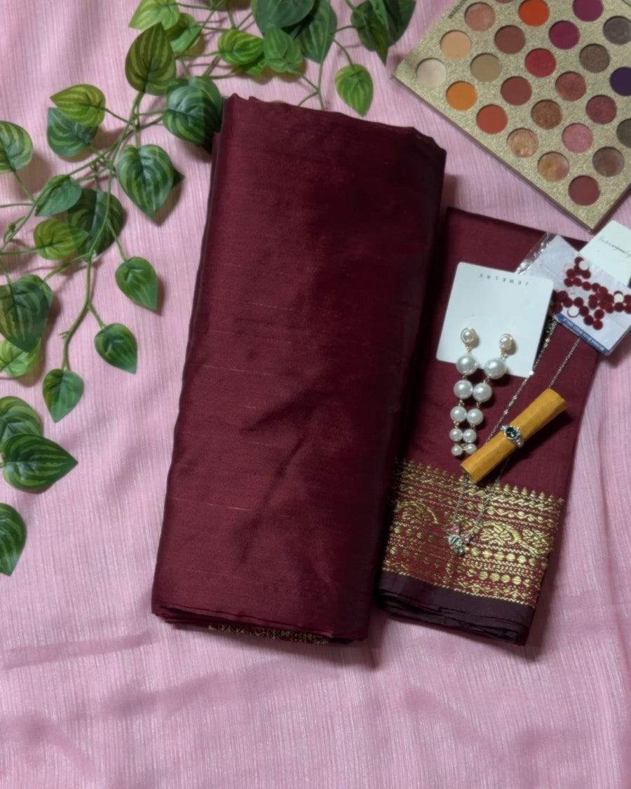 স্টুডেন্ট বাজেট কম্বো