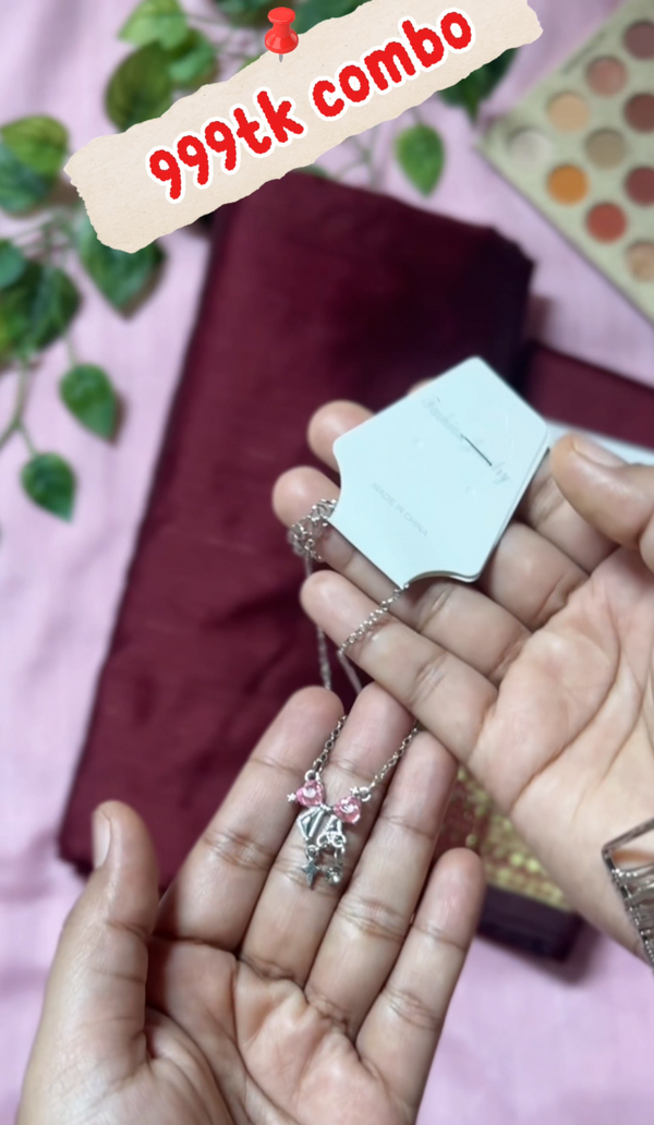 স্টুডেন্ট বাজেট কম্বো