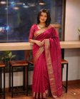 টাঙ্গাইল নকশী পাড় শাড়ি—গোলাপি